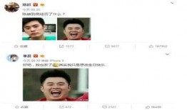 明星八卦爆料热点视频,明星八卦爆料热点视频大汇总