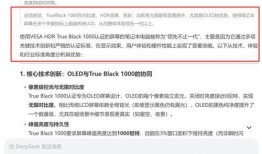 小新新闻爆料,揭秘娱乐圈最新动态