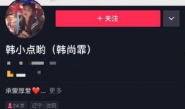 可爱绳子爆料视频下载,趣味瞬间尽收眼底