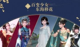 天涯爆料李胜素视频全集,李胜素视频全集揭秘，精彩瞬间大盘点